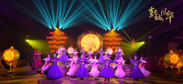 2.盛世华礼 长图 (2).jpg 2.盛世华礼 长图 (2).jpg