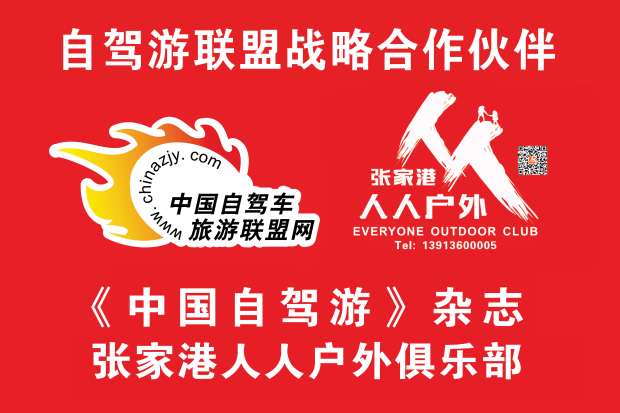 �żҸ����˻�����ֲ� (2).jpg